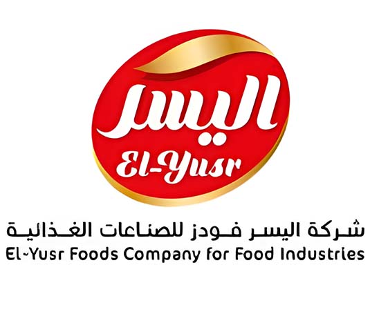 شركة شاي العروسة